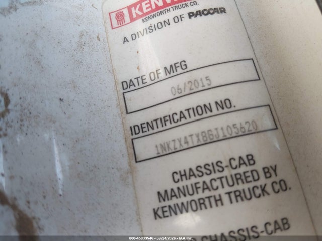 Продаж на аукціоні авто 2016 Kenworth Construction T880, vin: 1NKZX4TX8GJ105620, номер лоту: 45833546