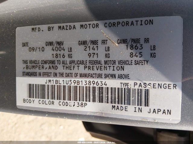Продаж на аукціоні авто 2011 Mazda Mazda3 S Sport, vin: JM1BL1U59B1389634, номер лоту: 45833556