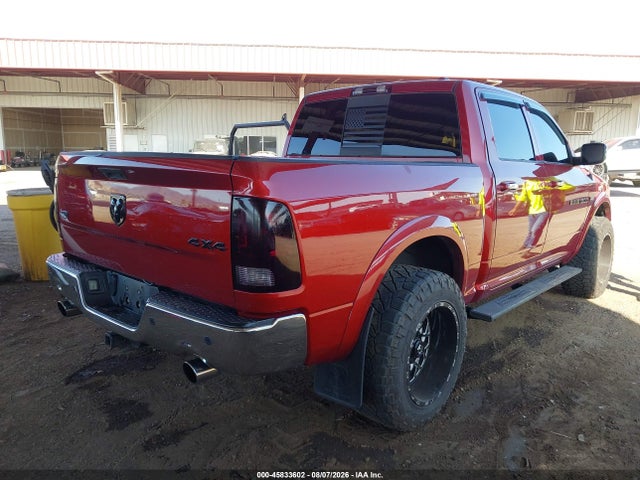 2012 Ram 1500 Laramie მანქანა იყიდება აუქციონზე, vin: 1C6RD7NT3CS293612, აუქციონის ნომერი: 45833602