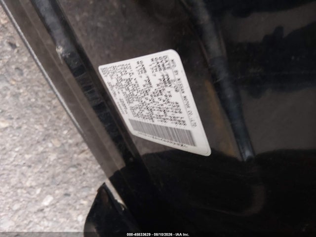 2009 Nissan Rogue Sl მანქანა იყიდება აუქციონზე, vin: JN8AS58V29W179250, აუქციონის ნომერი: 45833629