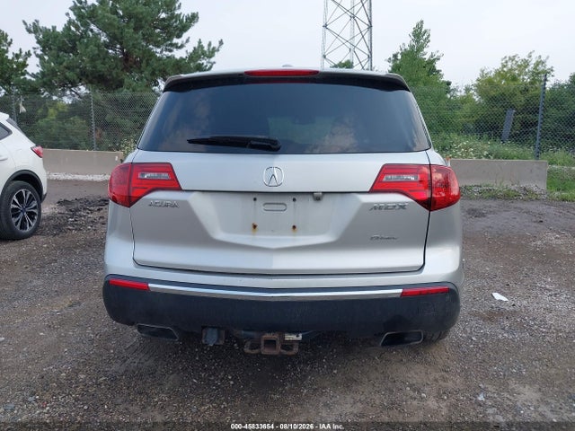 Продажа на аукционе авто 2012 Acura Mdx Technology Package, vin: 2HNYD2H36CH514205, номер лота: 45833654
