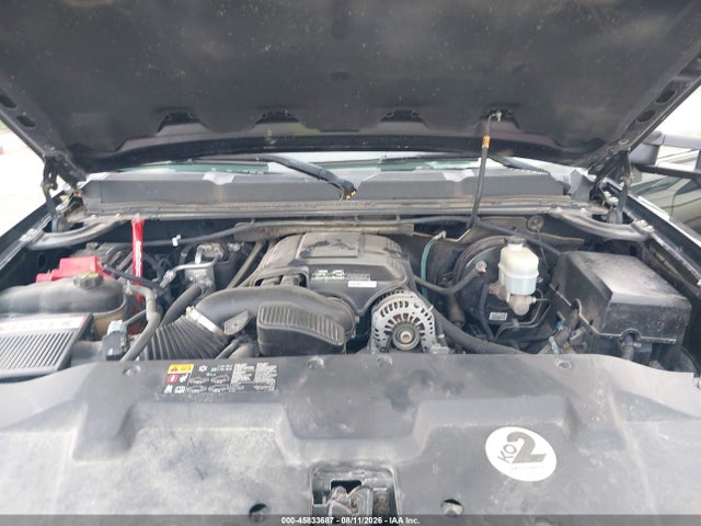 2011 Chevrolet Silverado 1500 Ltz მანქანა იყიდება აუქციონზე, vin: 1GCRKTE36BZ357560, აუქციონის ნომერი: 45833687