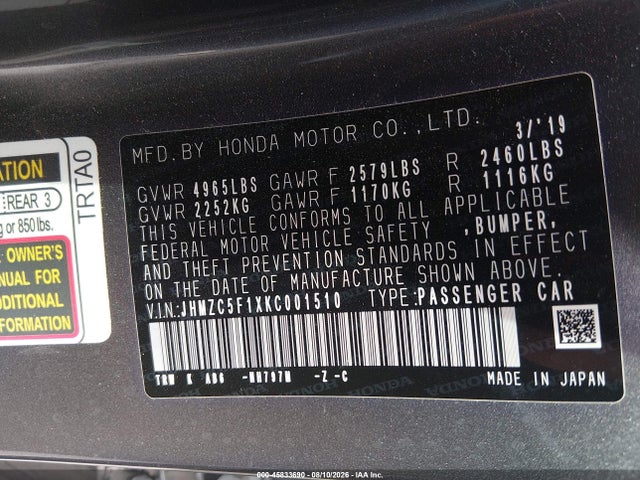 JHMZC5F1XKC001510 Honda CLARITY PLUG-IN HYBRID