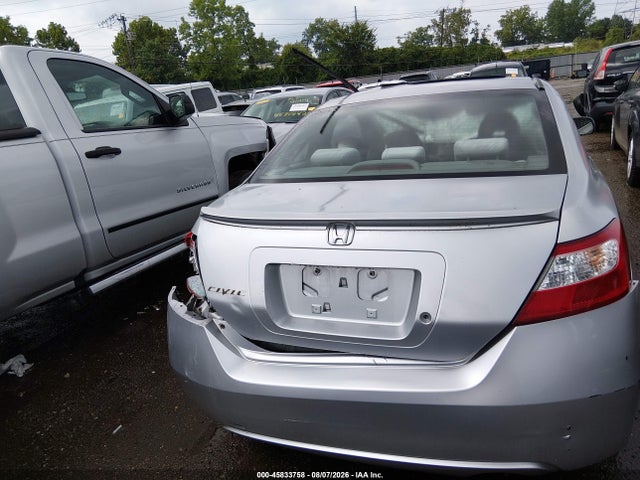 45833758 :رقم المزاد ، 2HGFG12698H528108 vin ، 2008 Honda Civic Lx مزاد بيع