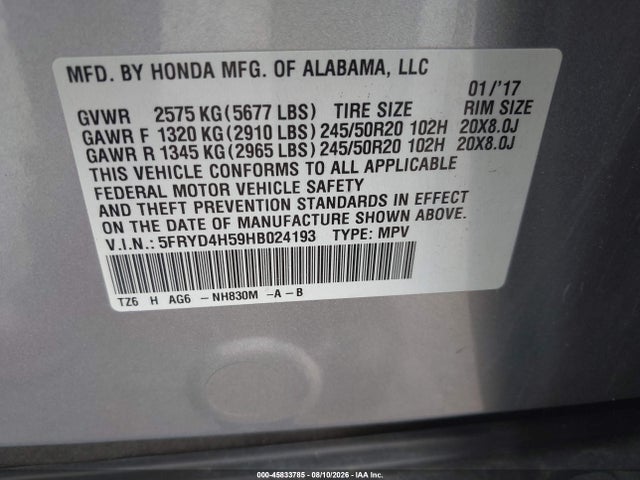 5FRYD4H59HB024193 Acura Mdx Technology Package