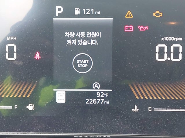 KNAG24J73T5427981 KIA K5 Lxs Fwd