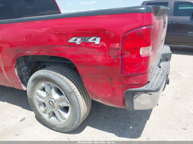 Продаж на аукціоні авто 2012 Chevrolet Silverado 1500 Lt, vin: 1GCRKSE73CZ304331, номер лоту: 45833850