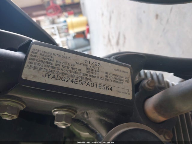 JYADG24E5PA016564 Yamaha XT250