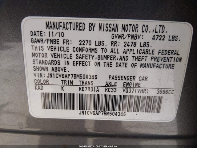 Продажа на аукционе авто 2011 Infiniti G37 Journey, vin: JN1CV6AP7BM504346, номер лота: 45833970