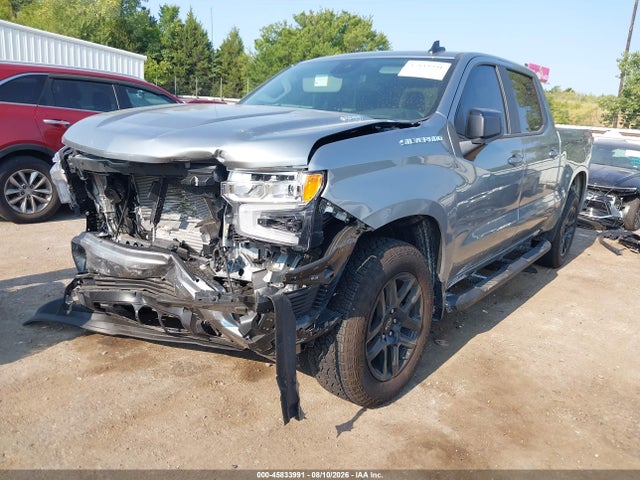 Продажа на аукционе авто 2026 Chevrolet Silverado 1500 4wd  Short Bed Rst, vin: 1GCPKWEK9TZ373897, номер лота: 45833991