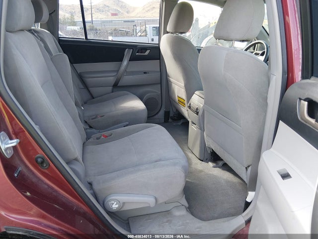 Продажа на аукционе авто 2008 Toyota Highlander Sport, vin: JTEES43A782062163, номер лота: 45834013