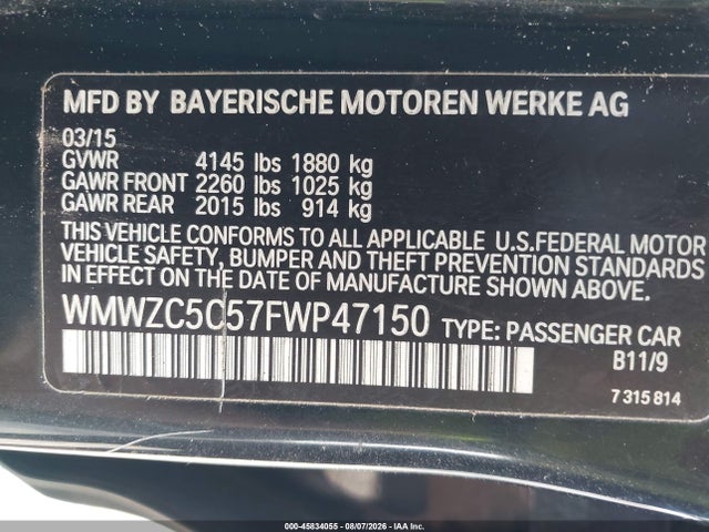 Продаж на аукціоні авто 2015 Mini Countryman Cooper S, vin: WMWZC5C57FWP47150, номер лоту: 45834055