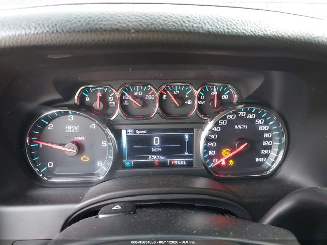 1GNSKHKC7KR269451 Chevrolet Suburban Lt
