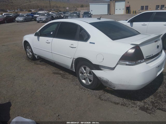 2010 Chevrolet Impala Lt მანქანა იყიდება აუქციონზე, vin: 2G1WB5EK4A1161669, აუქციონის ნომერი: 45834127