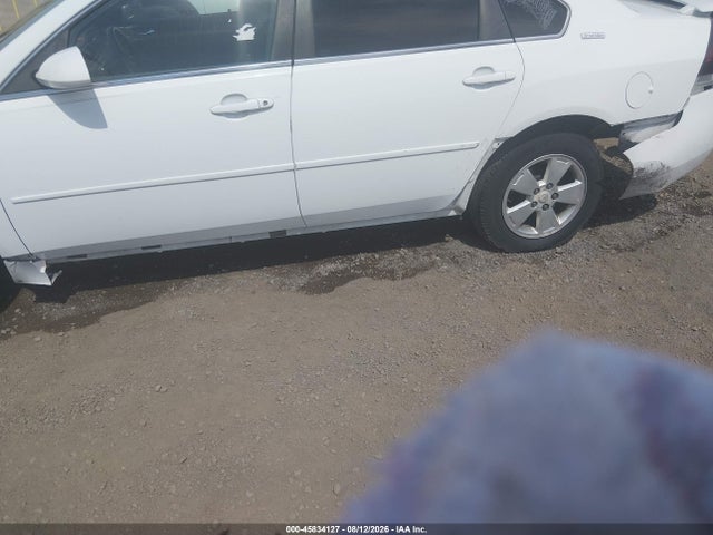 2010 Chevrolet Impala Lt მანქანა იყიდება აუქციონზე, vin: 2G1WB5EK4A1161669, აუქციონის ნომერი: 45834127