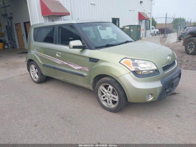 2010 Kia Soul + მანქანა იყიდება აუქციონზე, vin: KNDJT2A23A7146084, აუქციონის ნომერი: 45834155
