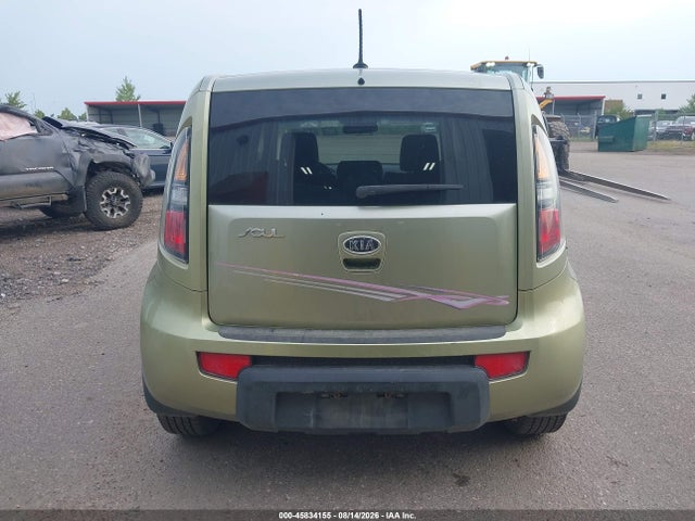 2010 Kia Soul + მანქანა იყიდება აუქციონზე, vin: KNDJT2A23A7146084, აუქციონის ნომერი: 45834155