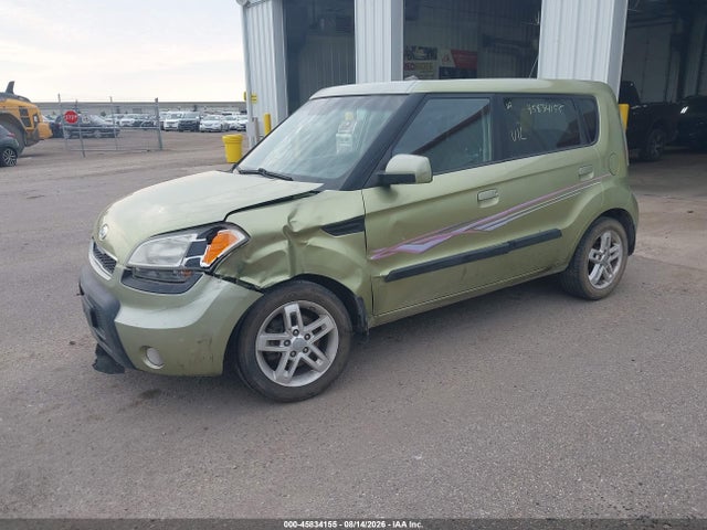 2010 Kia Soul + მანქანა იყიდება აუქციონზე, vin: KNDJT2A23A7146084, აუქციონის ნომერი: 45834155