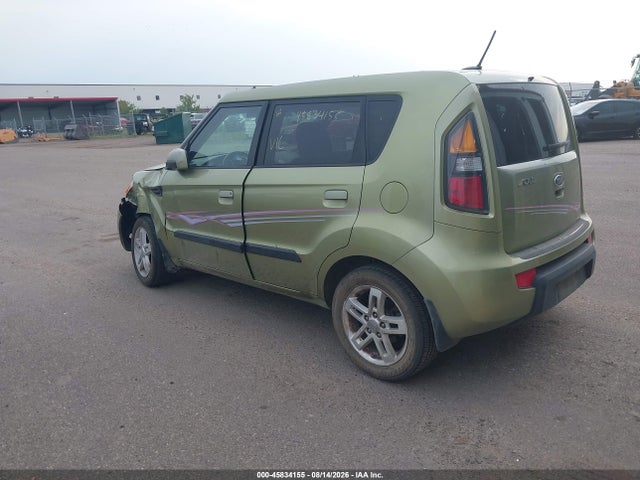 2010 Kia Soul + მანქანა იყიდება აუქციონზე, vin: KNDJT2A23A7146084, აუქციონის ნომერი: 45834155