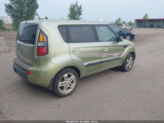 2010 Kia Soul + მანქანა იყიდება აუქციონზე, vin: KNDJT2A23A7146084, აუქციონის ნომერი: 45834155