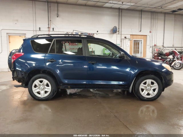 Aukcja sprzedaży 2007 Toyota Rav4, vin: JTMBD33VX76047680, numer aukcji: 45834165