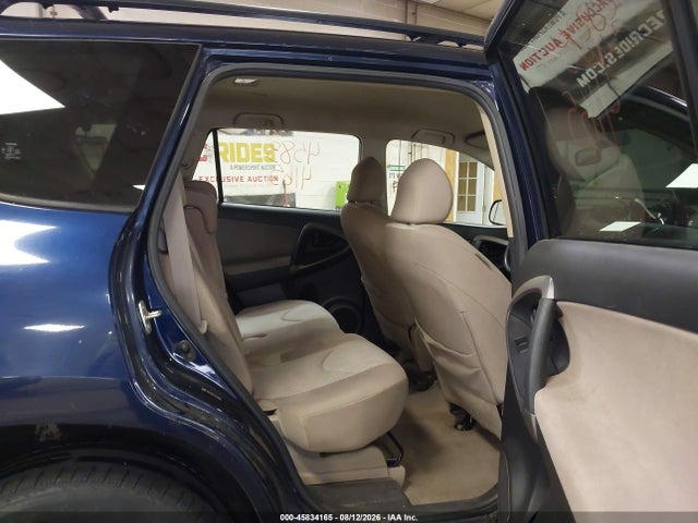 Aukcja sprzedaży 2007 Toyota Rav4, vin: JTMBD33VX76047680, numer aukcji: 45834165