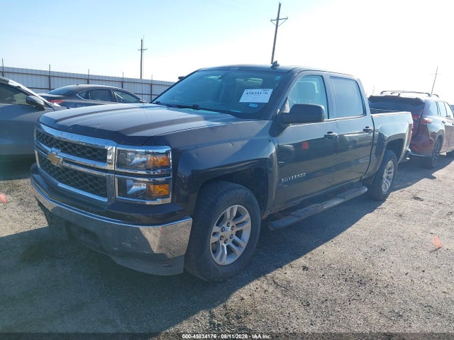 Продажа на аукционе авто 2014 Chevrolet Silverado 1500 Lt, vin: 3GCUKREC3EG148892, номер лота: 45834176