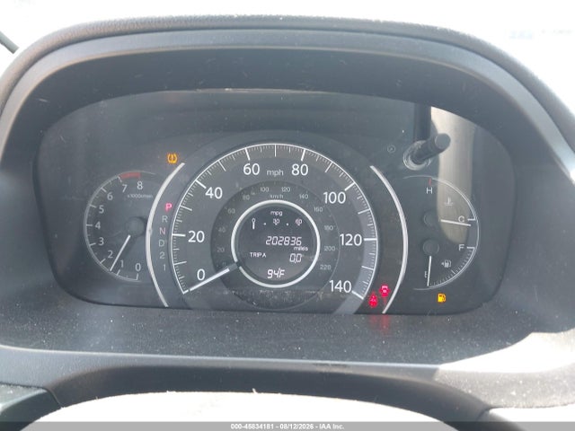 Продажа на аукционе авто 2014 Honda Cr-v Ex, vin: 5J6RM4H51EL069119, номер лота: 45834181