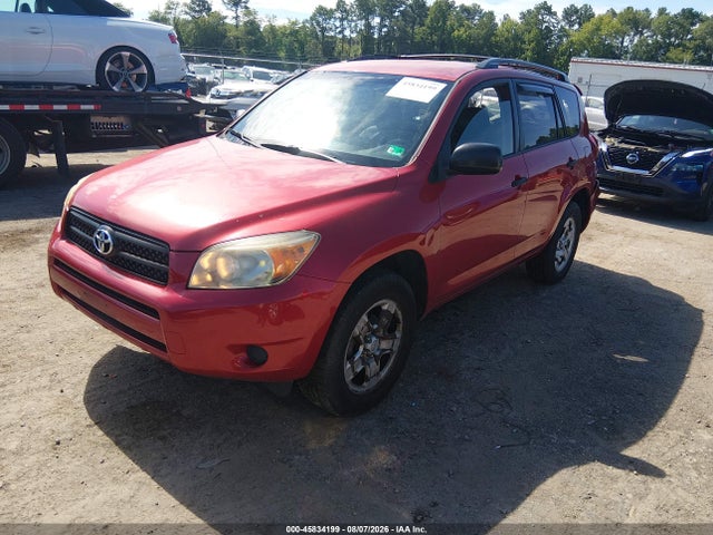 Aukcja sprzedaży 2007 Toyota Rav4, vin: JTMBD33V276035037, numer aukcji: 45834199