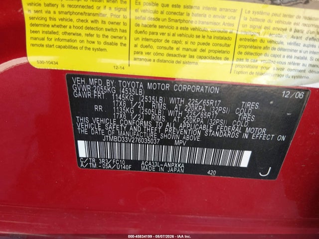 Aukcja sprzedaży 2007 Toyota Rav4, vin: JTMBD33V276035037, numer aukcji: 45834199