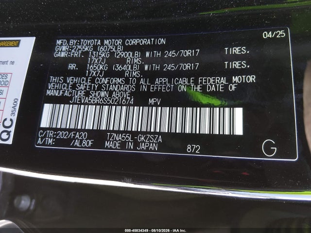 Toyota 4RUNNER SR5 2025 JTEVA5BR6S5021674 Image 9