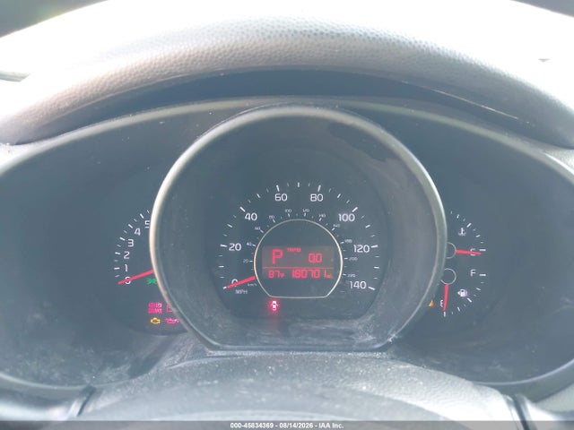 Продажа на аукционе авто 2014 Kia Soul, vin: KNDJN2A28E7715236, номер лота: 45834369