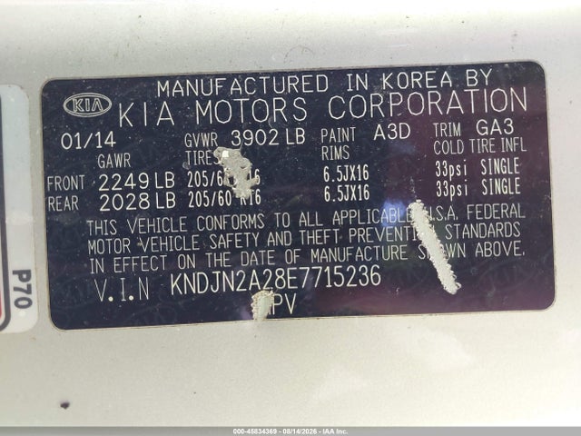 Продажа на аукционе авто 2014 Kia Soul, vin: KNDJN2A28E7715236, номер лота: 45834369