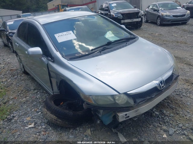 2009 Honda Civic Lx მანქანა იყიდება აუქციონზე, vin: 2HGFA16569H540138, აუქციონის ნომერი: 45834428