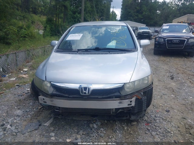 Продажа на аукционе авто 2009 Honda Civic Lx, vin: 2HGFA16569H540138, номер лота: 45834428