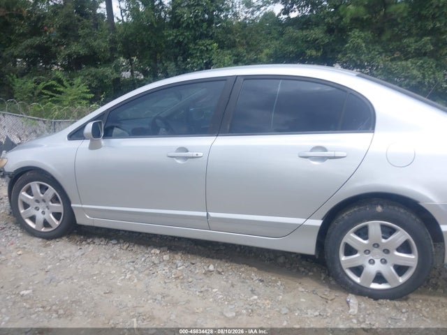 Продажа на аукционе авто 2009 Honda Civic Lx, vin: 2HGFA16569H540138, номер лота: 45834428