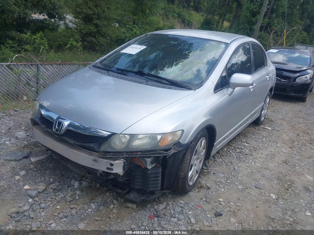 Продажа на аукционе авто 2009 Honda Civic Lx, vin: 2HGFA16569H540138, номер лота: 45834428