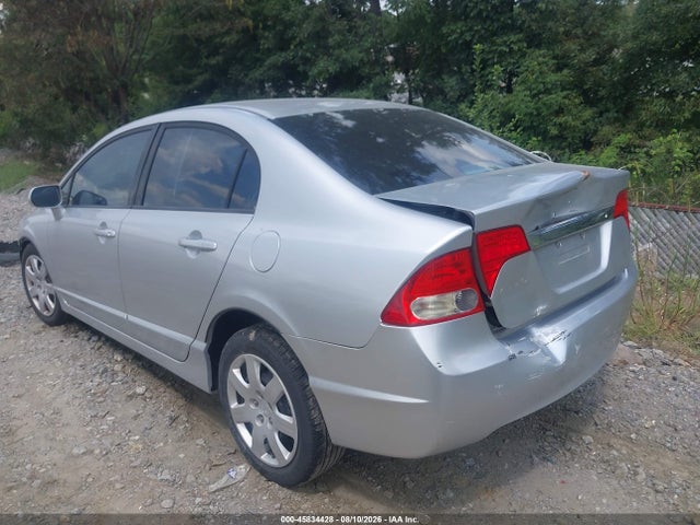 Продажа на аукционе авто 2009 Honda Civic Lx, vin: 2HGFA16569H540138, номер лота: 45834428