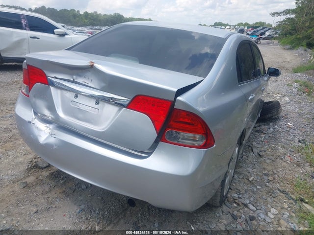 Продажа на аукционе авто 2009 Honda Civic Lx, vin: 2HGFA16569H540138, номер лота: 45834428