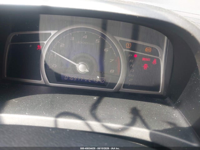 Продажа на аукционе авто 2009 Honda Civic Lx, vin: 2HGFA16569H540138, номер лота: 45834428