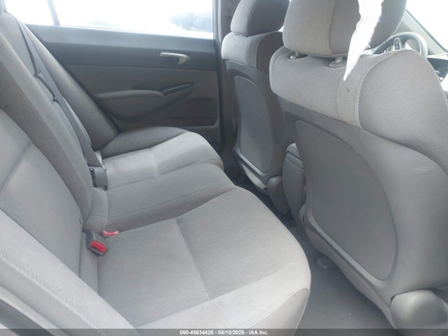 Продажа на аукционе авто 2009 Honda Civic Lx, vin: 2HGFA16569H540138, номер лота: 45834428