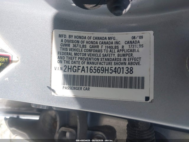 Продажа на аукционе авто 2009 Honda Civic Lx, vin: 2HGFA16569H540138, номер лота: 45834428