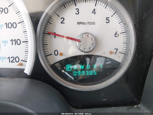 2005 Dodge Dakota Slt მანქანა იყიდება აუქციონზე, vin: 1D7HW42K05S159075, აუქციონის ნომერი: 45834519