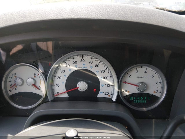 2005 Dodge Dakota Slt მანქანა იყიდება აუქციონზე, vin: 1D7HW42K05S159075, აუქციონის ნომერი: 45834519