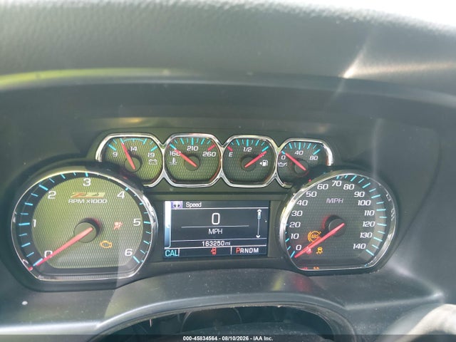 2015 Chevrolet Silverado 1500 Lt მანქანა იყიდება აუქციონზე, vin: 1GCVKREH1FZ182766, აუქციონის ნომერი: 45834564