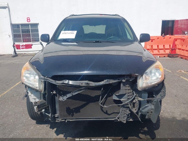 Продажа на аукционе авто 2010 Toyota Rav4, vin: JTMZF4DV2A5024257, номер лота: 45834586