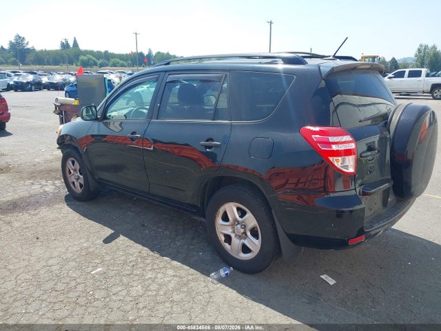 Продажа на аукционе авто 2010 Toyota Rav4, vin: JTMZF4DV2A5024257, номер лота: 45834586