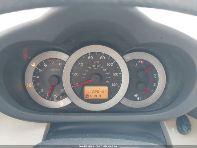 Продажа на аукционе авто 2010 Toyota Rav4, vin: JTMZF4DV2A5024257, номер лота: 45834586