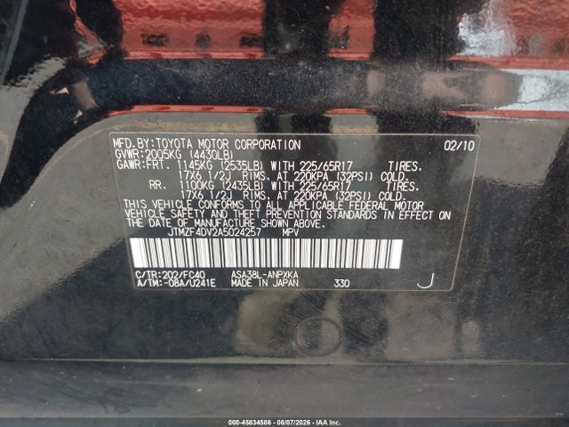 Продажа на аукционе авто 2010 Toyota Rav4, vin: JTMZF4DV2A5024257, номер лота: 45834586