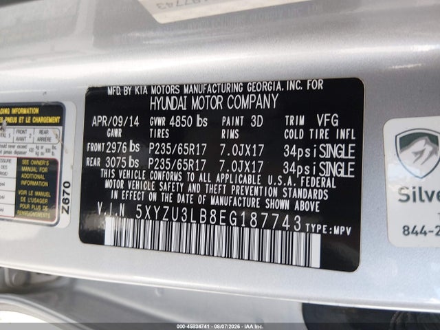 2014 Hyundai Santa Fe Sport 2.4l მანქანა იყიდება აუქციონზე, vin: 5XYZU3LB8EG187743, აუქციონის ნომერი: 45834741